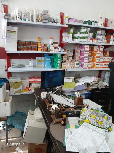 عکس داروخانه دامپزشکی دکتر نوریان