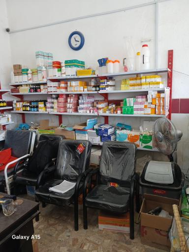 عکس داروخانه دامپزشکی دکتر نوریان