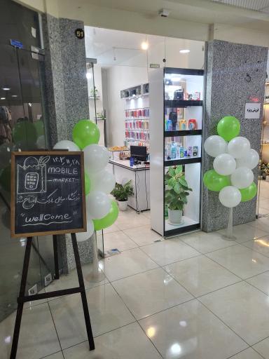 عکس موبایل مارکت 