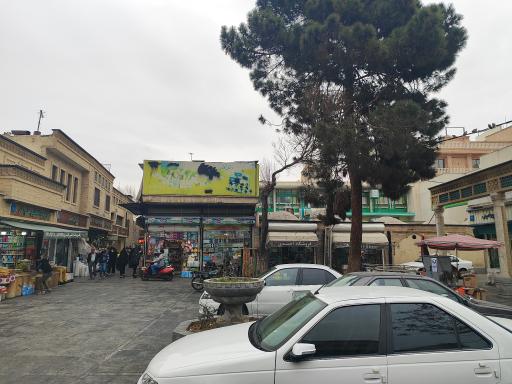 عکس میدان کوچک