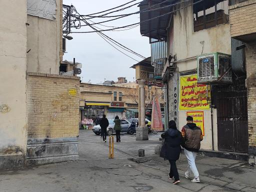 عکس میدان کوچک