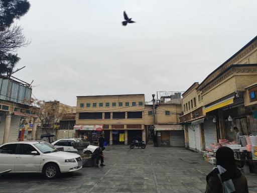 عکس میدان کوچک