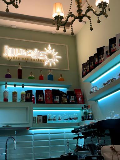 عکس کافه هر روز