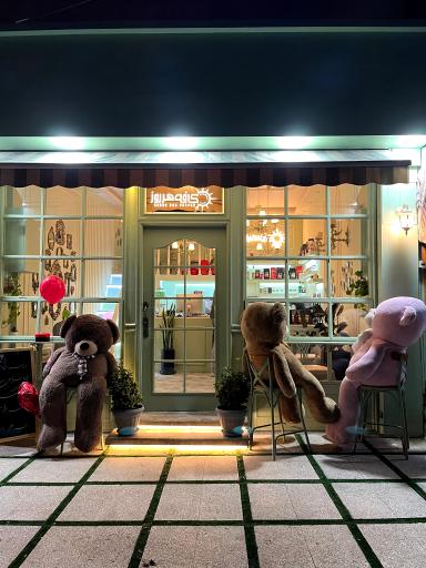 عکس کافه هر روز