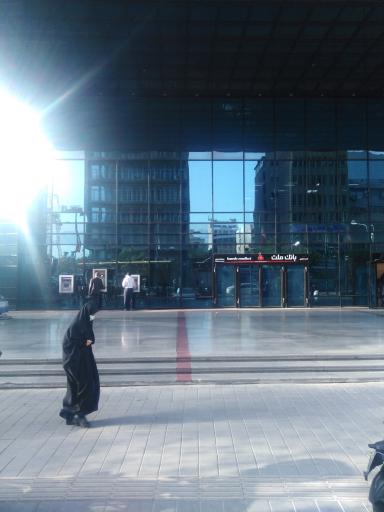 عکس ساختمان مرکزی بانک ملت