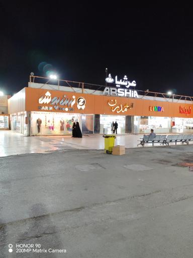 عکس لوازم آشپزخانه مدرن نمایندگی برند عرشیا