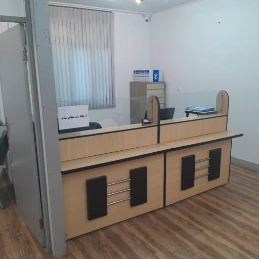 دفتر اسناد رسمی ۵۳ شهر قدس