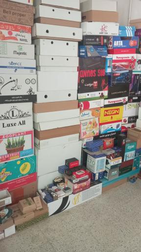 عکس طاها کارتن 