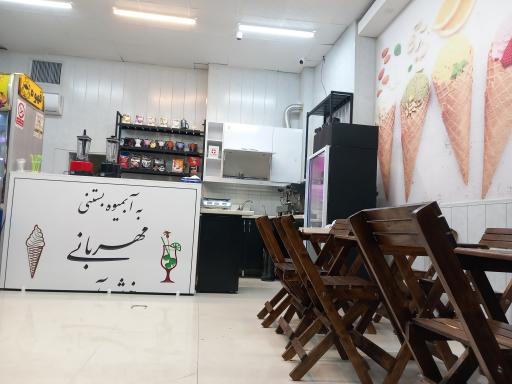 عکس آبمیوه و بستنی قهوه مهربانی