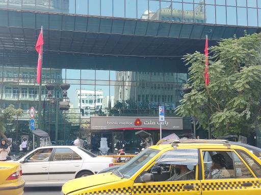 عکس ساختمان مرکزی بانک ملت