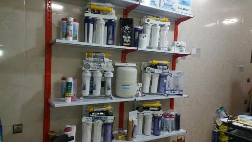 عکس کلینیک تخصصی تصفیه آب فریور