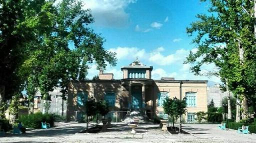 عکس باغ و عمارت امین الاسلامی