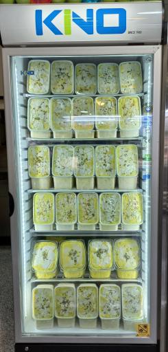 آبمیوه بستنی لاله پارک