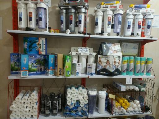 عکس کلینیک تخصصی تصفیه آب فریور