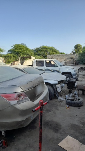 عکس تعمیرگاه وطن 