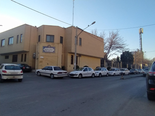 عکس شهرداری منطقه 5 اصفهان