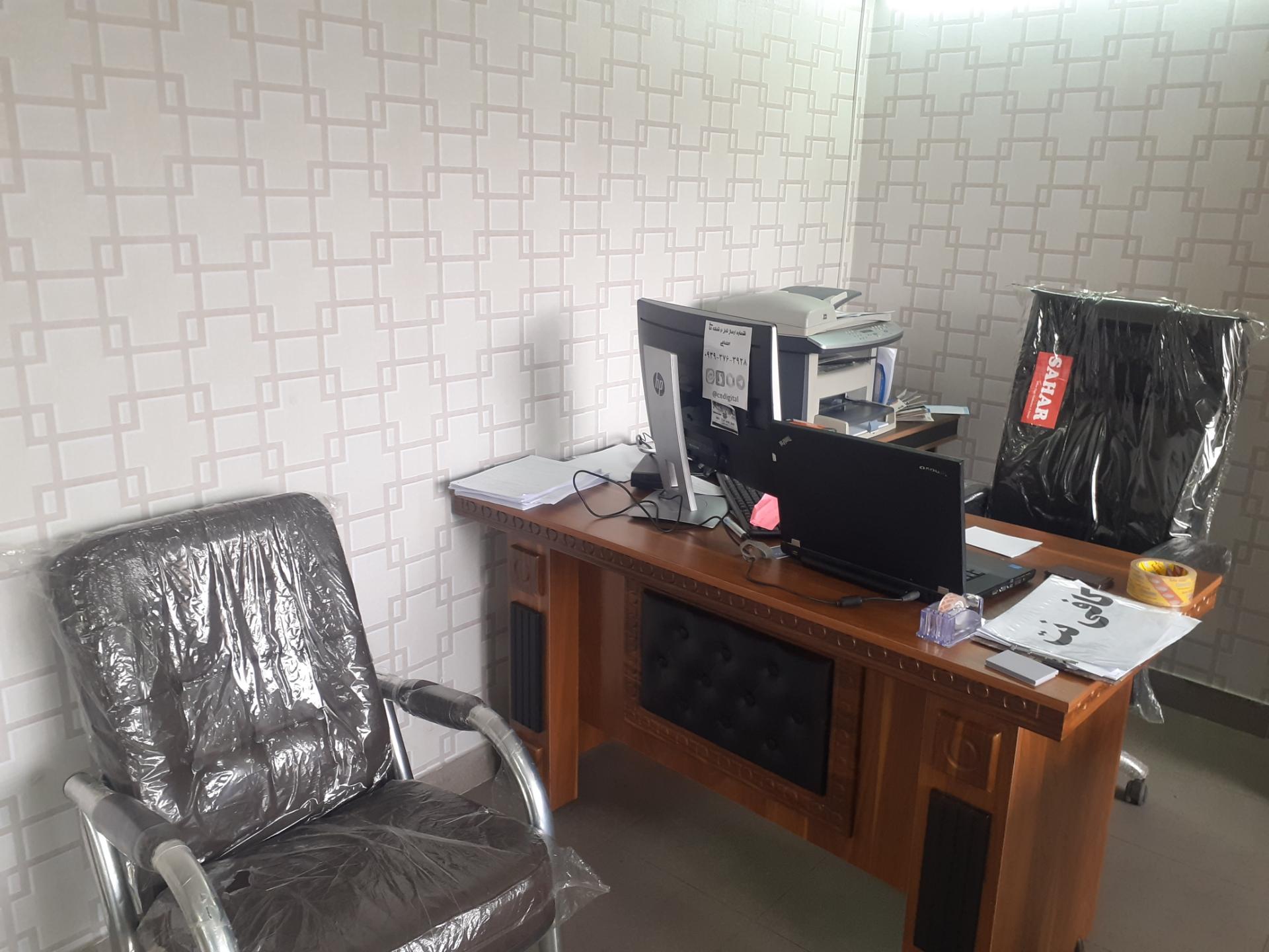 عکس کافی نت اسلامی