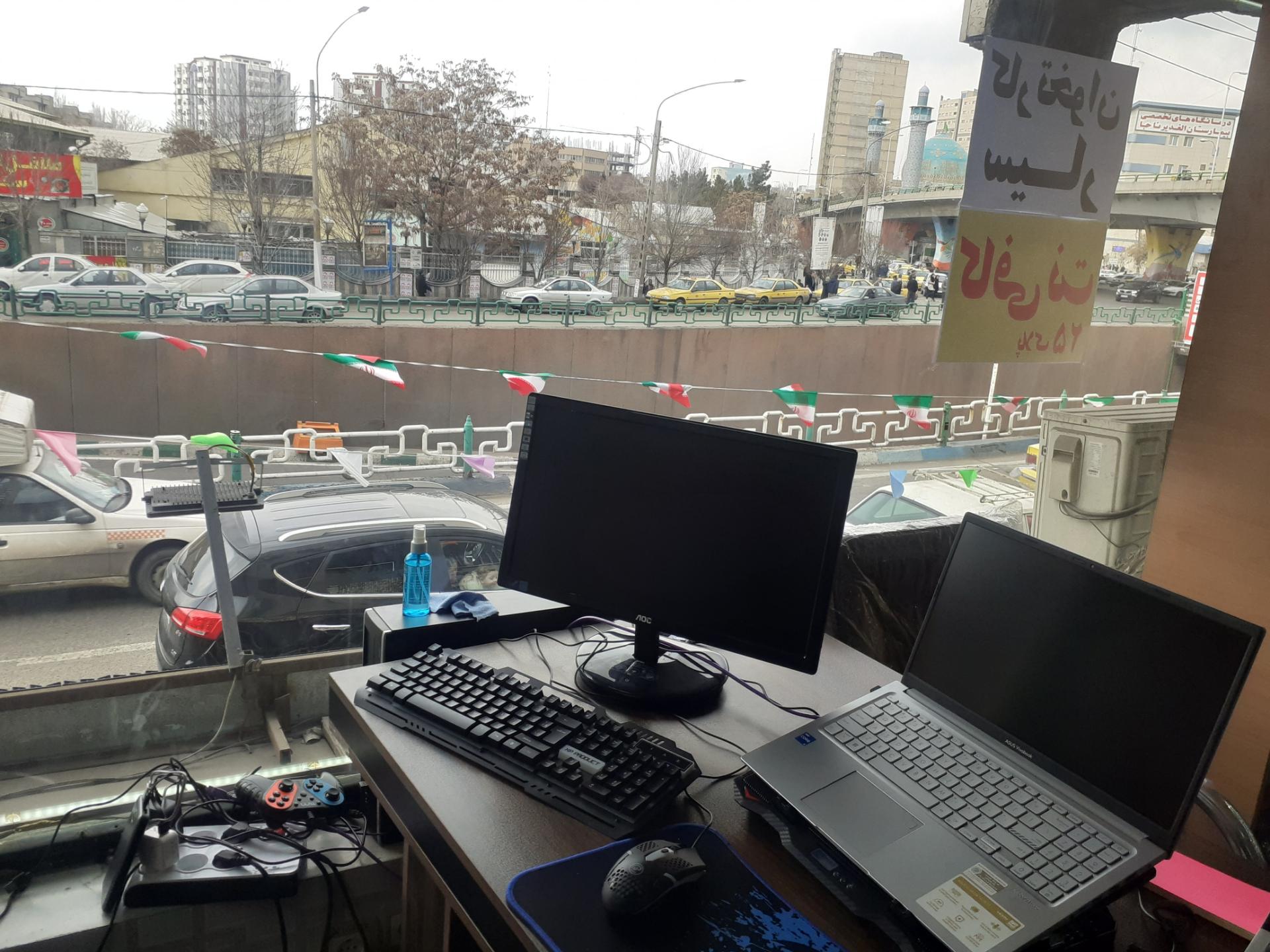 عکس کافی نت اسلامی