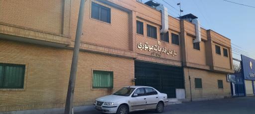 عکس سازمان خدمات موتوری شهرداری اصفهان