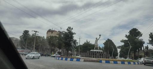 عکس میدان کارآفرین