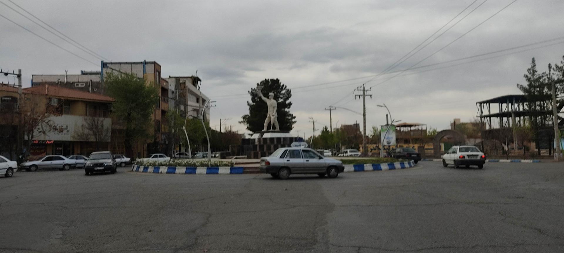 عکس میدان کارآفرین