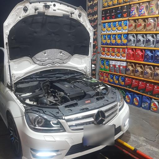 عکس اتوسرویس برادران اکرادی