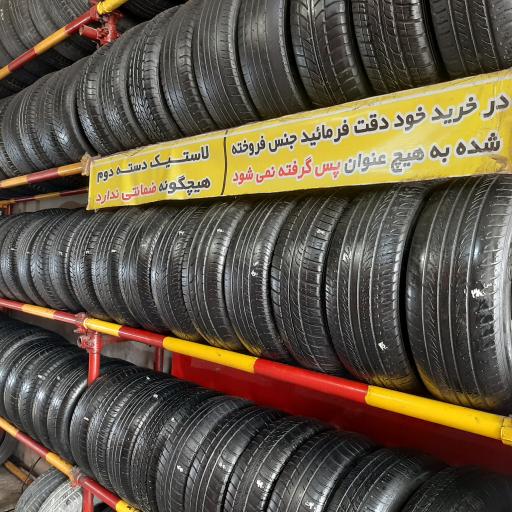 عکس اتوسرویس برادران اکرادی