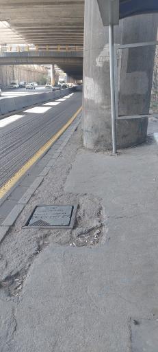 عکس شهید محلاتی