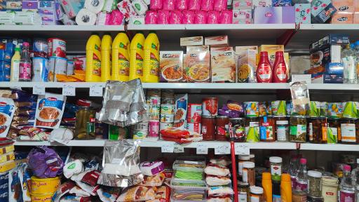 عکس سوپرمارکت استقلال