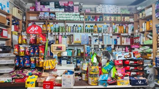 عکس سوپرمارکت استقلال