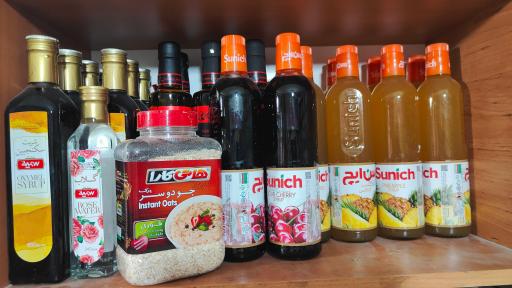 عکس سوپرمارکت استقلال