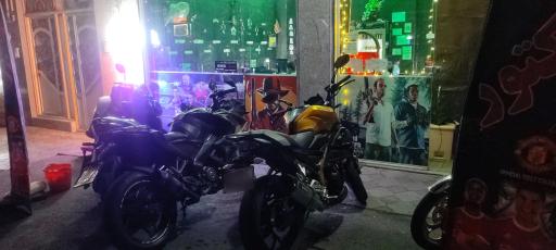 عکس گیم سنتر تراکتور