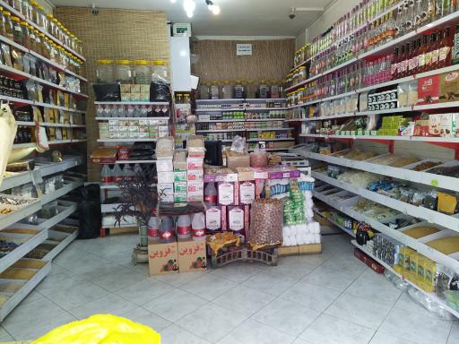 عکس عطاری داستانگو