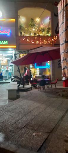 عکس قهوه هانی