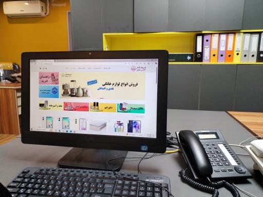 عکس ملل شاپ