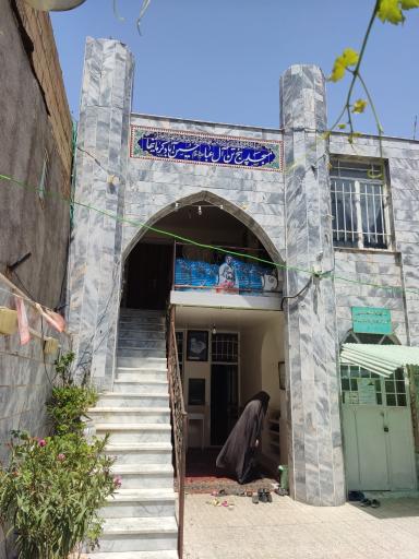 عکس مسجد پنج تن حسین آباد کرمانیها