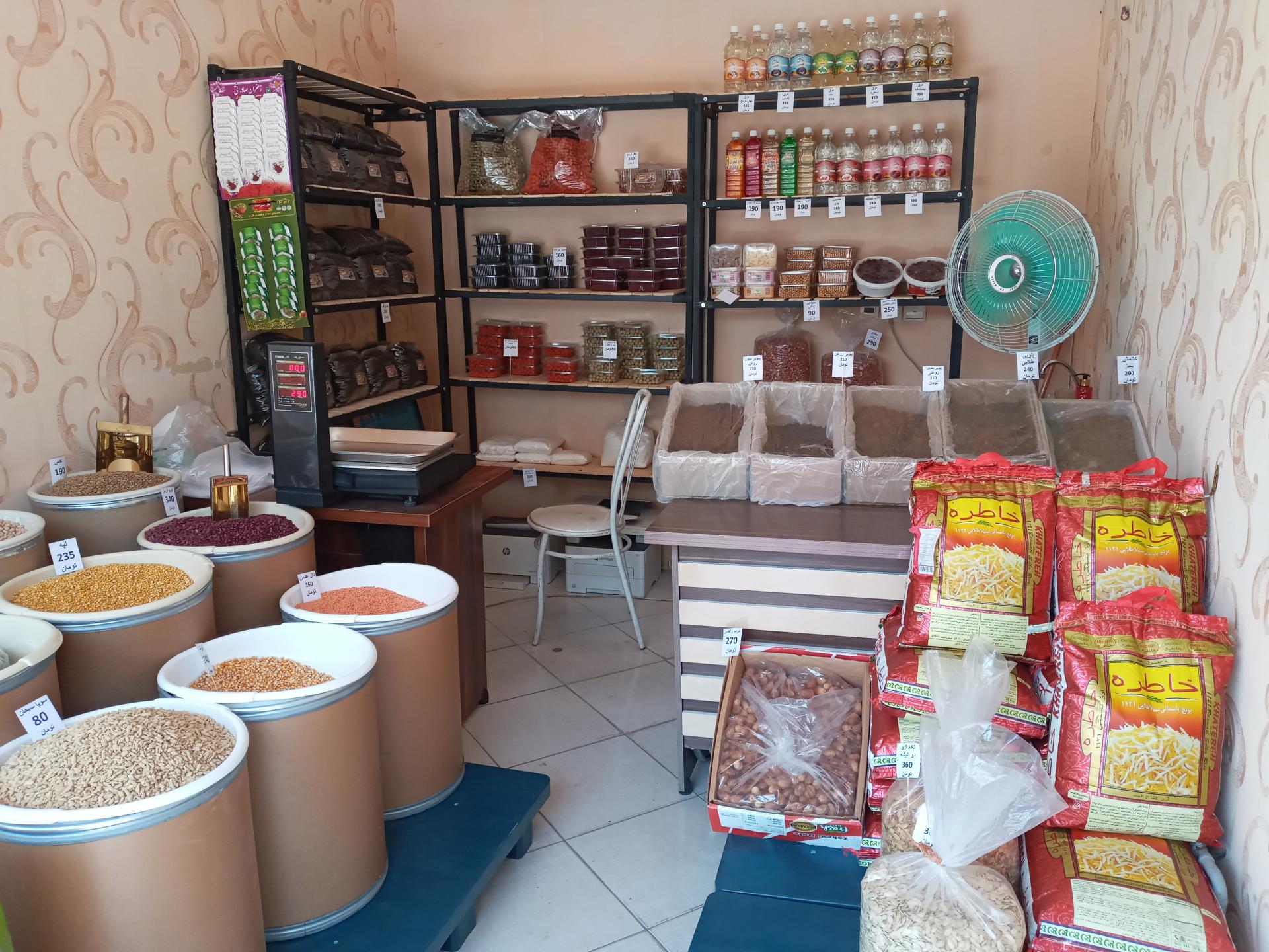 عکس خشکبار امیر
