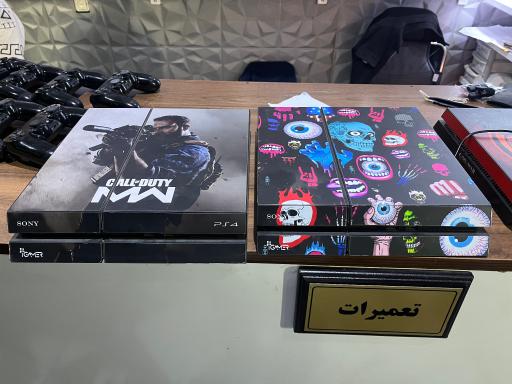 عکس پردیس گیم استور