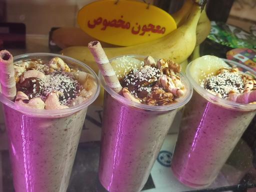 عکس آبمیوه سید 