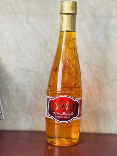 عکس شرکت تولید نبات پیرادل