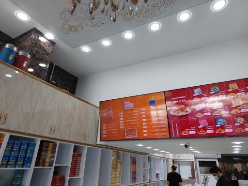 عکس نان برنجی و سوغاتی حاج نصراله نوری