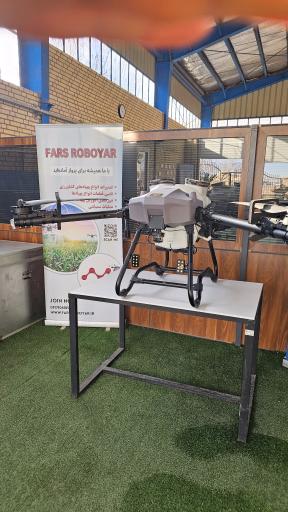 عکس شرکت خدمات یار رباتیک فارس