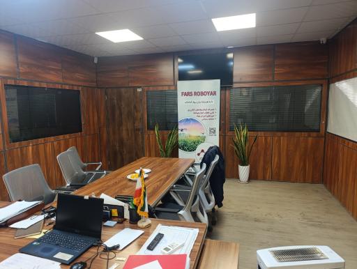 عکس شرکت خدمات یار رباتیک فارس