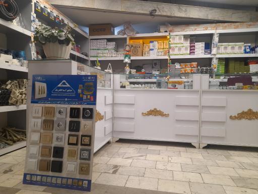عکس الکتریکی و کالای برق ایرانوتک 