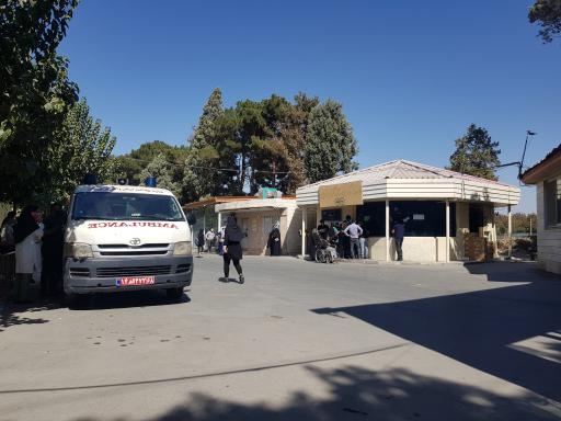 عکس بیمارستان و زایشگاه شریعتی