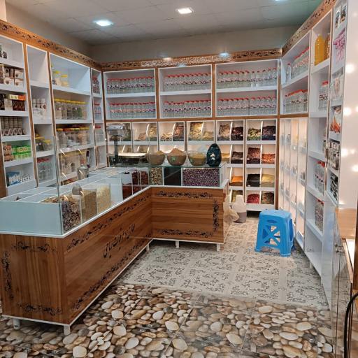 عکس عطاری وعرقیات ریاحی