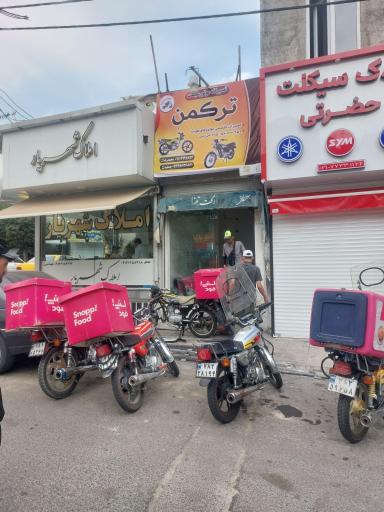 عکس تعمیرگاه موتورسیکلت ترکمن 