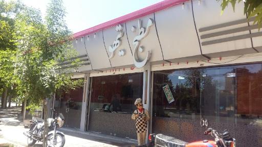 عکس مطبخ تیهو