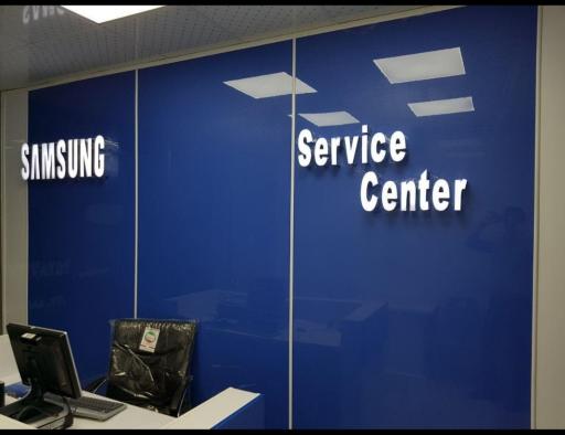 عکس نمایندگی خدمات تخصصی تلویزیون اسماعیلی