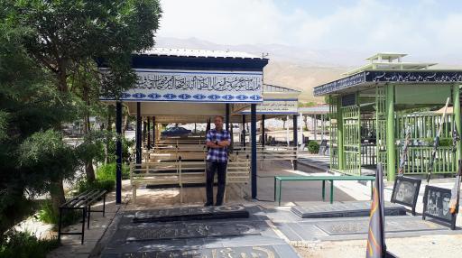 عکس گلزار شهداء 